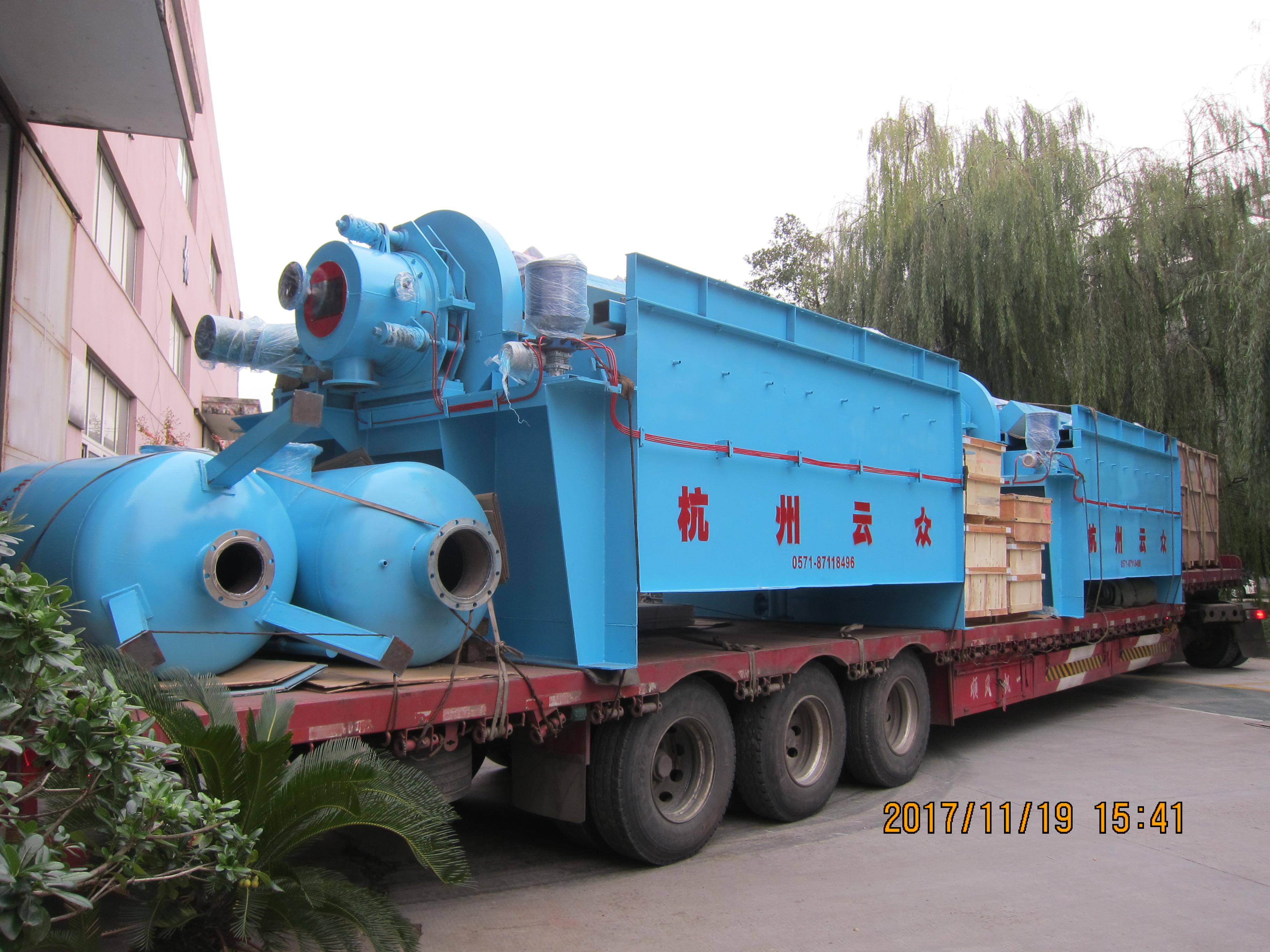 四川廣安發(fā)電廠(chǎng)濾布圓盤(pán)脫水機(60t/h*6臺)